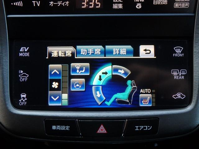 クラウンハイブリッド アスリートＳ　アドバンスパッケージ特別仕様車　新品シルクブレイズエアロ　新品ロクサーニ深リム１９インチＡＷ　新品ＧＲＳフルタップ車高調　新品トランクスポイラー　新品ハンドル　前後ドラレコ　純正８型ＨＤＤナビ　ブルートゥース　地デジＴＶ　ＥＴＣ（68枚目）