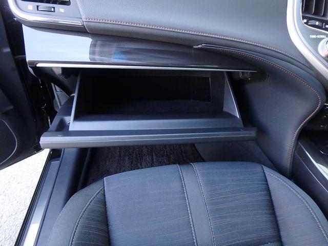 クラウンハイブリッド アスリートＳ　アドバンスパッケージ特別仕様車　新品シルクブレイズエアロ　新品ロクサーニ深リム１９インチＡＷ　新品ＧＲＳフルタップ車高調　新品トランクスポイラー　新品ハンドル　前後ドラレコ　純正８型ＨＤＤナビ　ブルートゥース　地デジＴＶ　ＥＴＣ（75枚目）