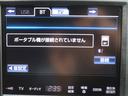 アスリートＳ　電動サンルーフ　純正８型ＨＤＤナビ　地デジＴＶ　Ｂｌｕｅｔｏｏｔｈ　新品シルクブレイスエアロ　レオンハルト深リム１９インチＡＷ　新品タイヤ４本　ＲＳＲフルタップ車高調　新品ウッド＆レザーハンドル　新品トランクスポイラー　ＨＩＤライト　ＬＥＤフォグ(70枚目)