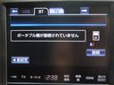 アスリートＳ　アドバンスパッケージ特別仕様車　純正８型ナビ　Ｄ－ＴＶ　ブルートゥース　ＴＯＭ’ｓエアロ　ＲＳＲダウンサス　純正ＯＰ１８インチホイール　トランクスポイラー　リア３面スモークフイルム　バックカメラ　ドラレコ　スピード取締りレーダー　ＡＵＴＯクルーズ（69枚目）