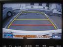 アスリートＳ　アドバンスパッケージ特別仕様車　純正８型ナビ　Ｄ－ＴＶ　ブルートゥース　ＴＯＭ’ｓエアロ　ＲＳＲダウンサス　純正ＯＰ１８インチホイール　トランクスポイラー　リア３面スモークフイルム　バックカメラ　ドラレコ　スピード取締りレーダー　ＡＵＴＯクルーズ（70枚目）
