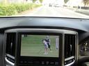アスリートＳ　アドバンスパッケージ特別仕様車　純正８型ナビ　Ｄ－ＴＶ　ブルートゥース　ＴＯＭ’ｓエアロ　ＲＳＲダウンサス　純正ＯＰ１８インチホイール　トランクスポイラー　リア３面スモークフイルム　バックカメラ　ドラレコ　スピード取締りレーダー　ＡＵＴＯクルーズ（71枚目）