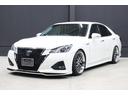 アスリートS 後期仕様 アドバンスパッケージ特別仕様車 新品シルクブレイズエアロ 新品ロクサーニ深リム19インチAW 新品トランクスポイラー TANABE車高調 重低音4本出しマフラー(純正有)新品黒ウッド&レザーハンドル 純正8型ナビ Bluetooth(80枚目)