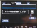 こちらはブルートゥースオーディオの設定画面です。ご自分のスマホ等を登録設定する事で、スマホ等の音楽を車内で聞く事が出来ます。