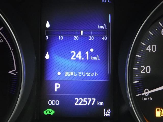 S メモリーナビ バックカメラ 衝突軽減ブレーキ(16枚目)