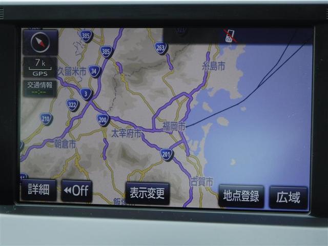 G ナビ バックカメラ ETC(10枚目)