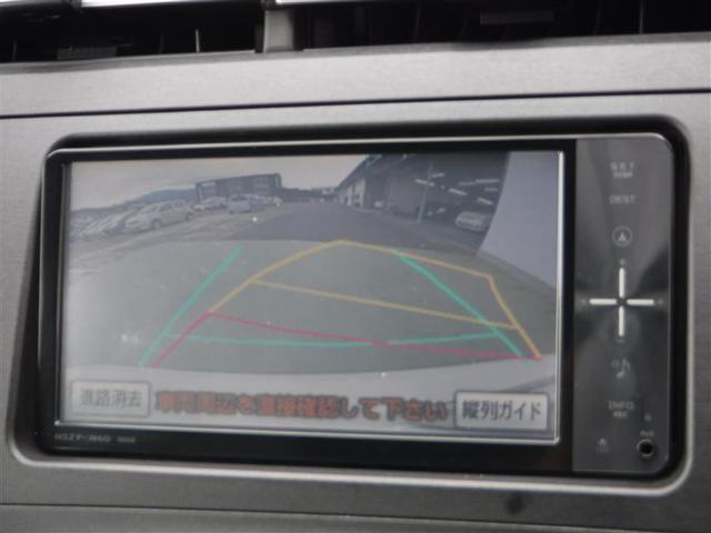 S LEDエディション LED SDナビ バックカメラ(14枚目)