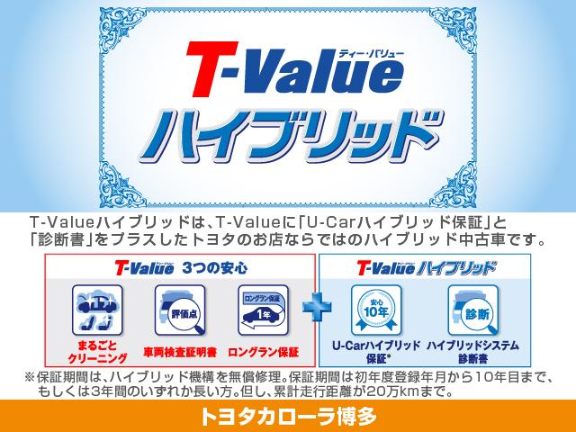 S 9インチナビ ETC Bカメラ(3枚目)