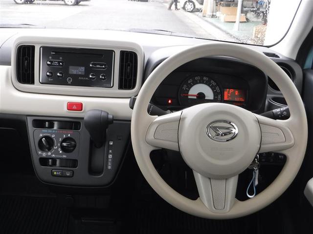 L SAIII 衝突軽減ブレーキ 新車保証継承(4枚目)