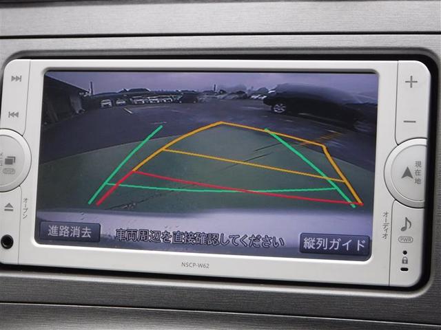 G ナビ Bモニター ETC スマートキー(13枚目)