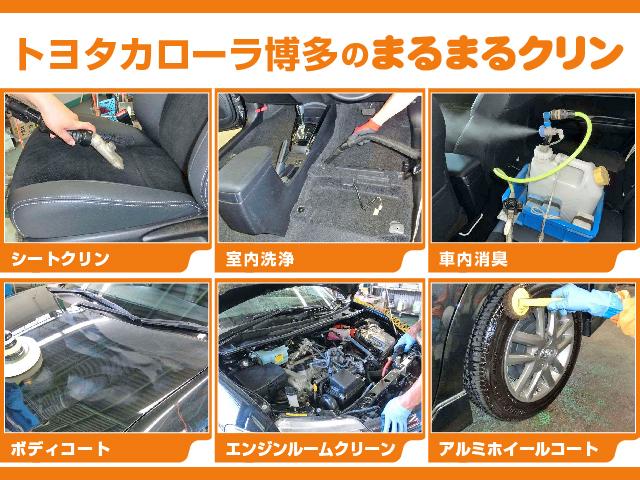 G Z 衝突軽減ブレーキ メモリーナビ シートヒーター(3枚目)
