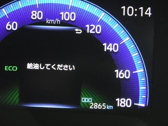 G Z 衝突軽減ブレーキ メモリーナビ シートヒーター(18枚目)
