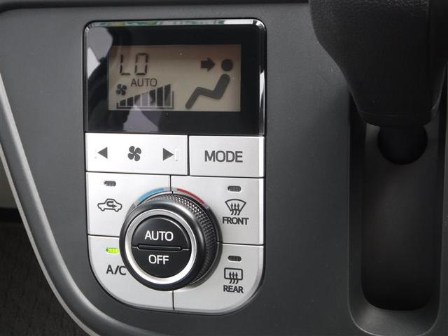 X LパッケージS 衝突軽減ブレーキ スマートキー(20枚目)