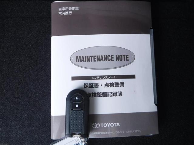 X LパッケージS 衝突軽減ブレーキ メモリーナビ バックモニター ベンチシート スマートキー(23枚目)