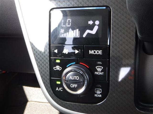 カスタム XリミテッドII SAIII 衝突軽減ブレーキ スマートキー LEDヘットライト シートヒーター アップグレードパッケージ 新車保証継承(17枚目)