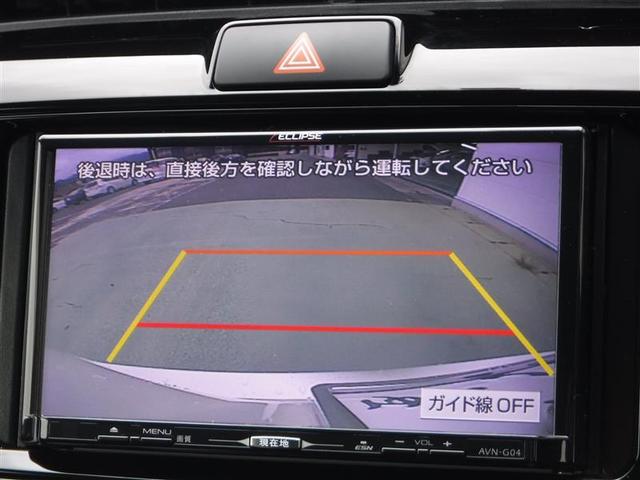 ハイブリッドG エアロツアラー・ダブルバイビー フルセグメモリーナビ バックモニター ETC HIDヘッドライト 社外アルミ スマートキー(11枚目)