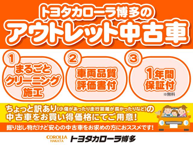 Xリミテッド HDDフルセグナビ バックモニター フルエアロ ETC 助手席側電動スライドドア(3枚目)