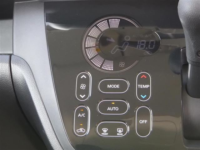 ハイウェイスター X 衝突軽減ブレーキ メモリーナビ フルセグ バックモニター ETC LEDヘッドライト スマートキー ドライブレコーダー シートヒーター 純正アルミ(17枚目)