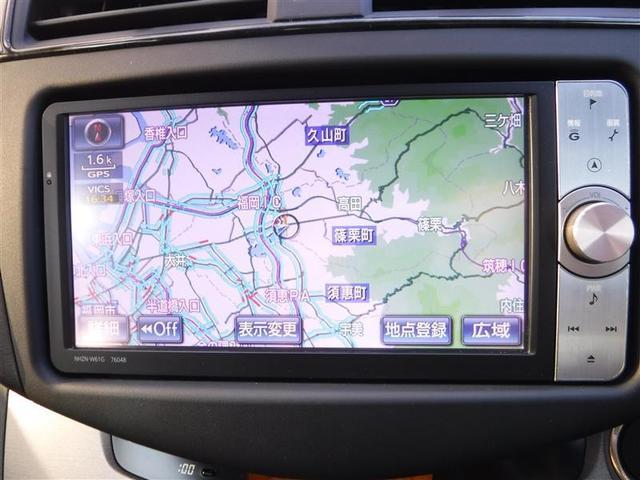 240S Sパッケージ HDDフルセグナビ バックモニター ETC HIDヘッドライト スマートキー(10枚目)