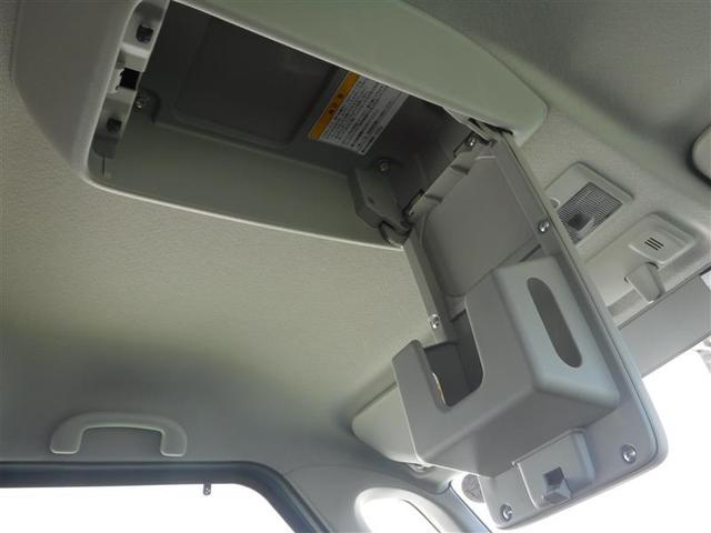 X 助手席側電動スライドドア スマートキー シートヒーター(15枚目)
