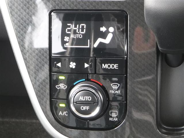 カスタム XリミテッドII SAIII 衝突軽減ブレーキ LEDヘッドライト ベンチシート スマートキー(17枚目)