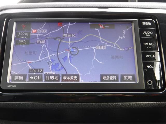 1.0F スマートスタイル メモリーナビ ETC スマートキー(10枚目)