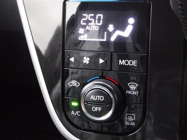 カスタム RS ハイパーSAIII 衝突軽減ブレーキ ベンチシート LEDヘッドライト スマートキー(17枚目)