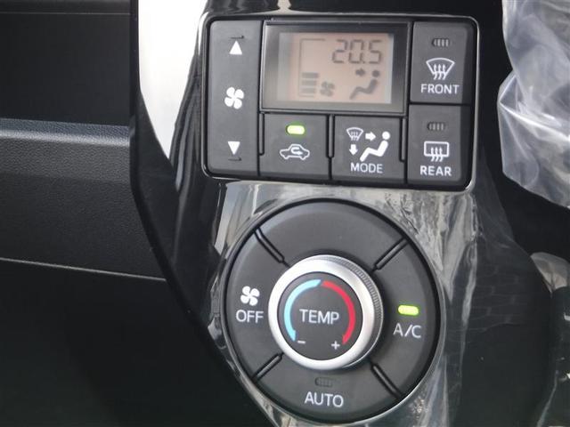 GターボリミテッドSAIII 衝突軽減ブレーキ ベンチシート LEDヘッドライト 両側電動スライドドア 新車保証継承(17枚目)