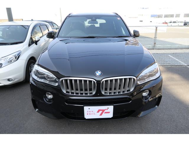 xDrive 40e Mスポーツ(3枚目)