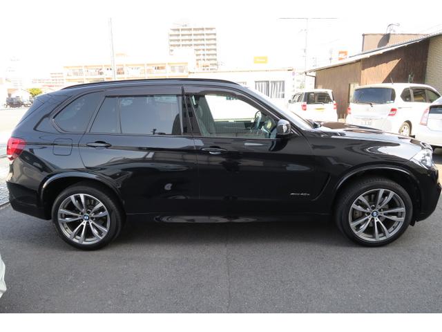 xDrive 40e Mスポーツ(6枚目)