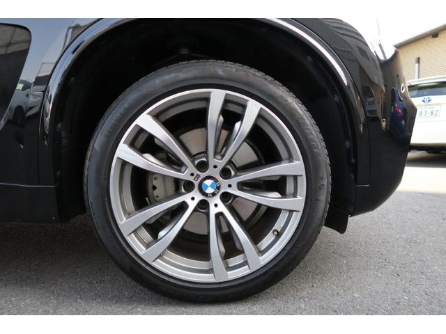 xDrive 40e Mスポーツ(11枚目)