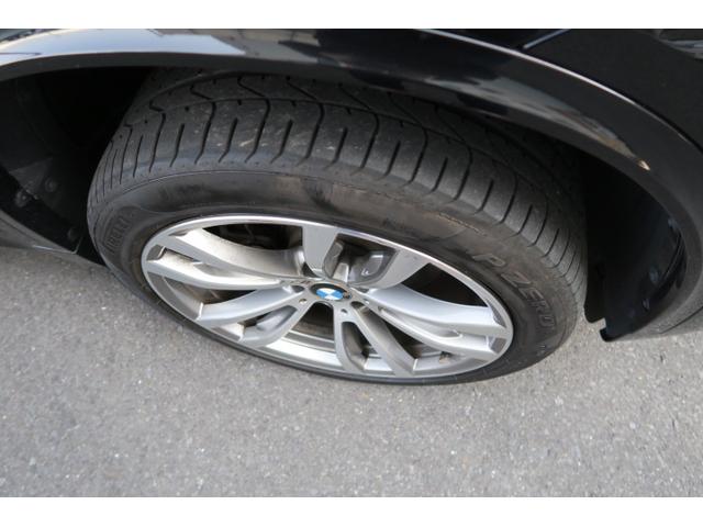xDrive 40e Mスポーツ(12枚目)