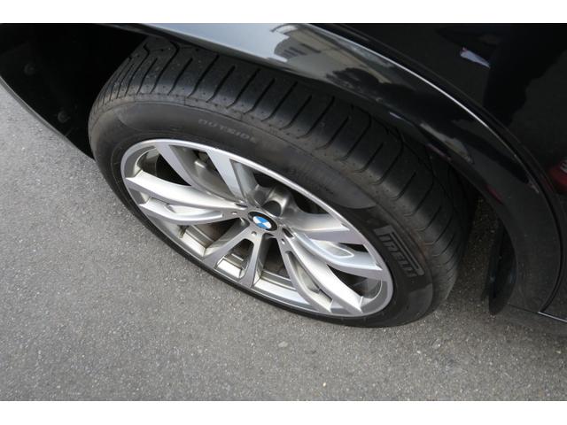 xDrive 40e Mスポーツ(13枚目)