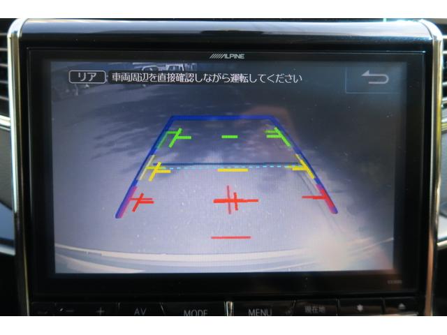 ヴェルファイア ２．４Ｚ　ナビ　フルセグ　バックモニター　フリップダウンモニター　両側電動スライドドア　ＥＴＣ　レザー調シートカバー　ドライブレコーダー（29枚目）