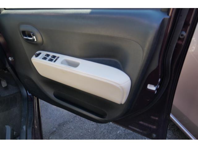 ミラココア ココアプラスＸ　ナビ　フルセグ　スマートキー　エコアイドル搭載車　オートエアコン　電動格納ミラー　プライバシーガラス　セキュリティ　パワーウィンドウ（11枚目）