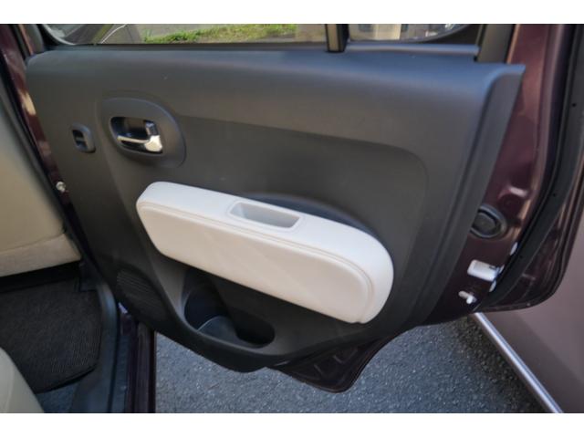 ミラココア ココアプラスＸ　ナビ　フルセグ　スマートキー　エコアイドル搭載車　オートエアコン　電動格納ミラー　プライバシーガラス　セキュリティ　パワーウィンドウ（12枚目）