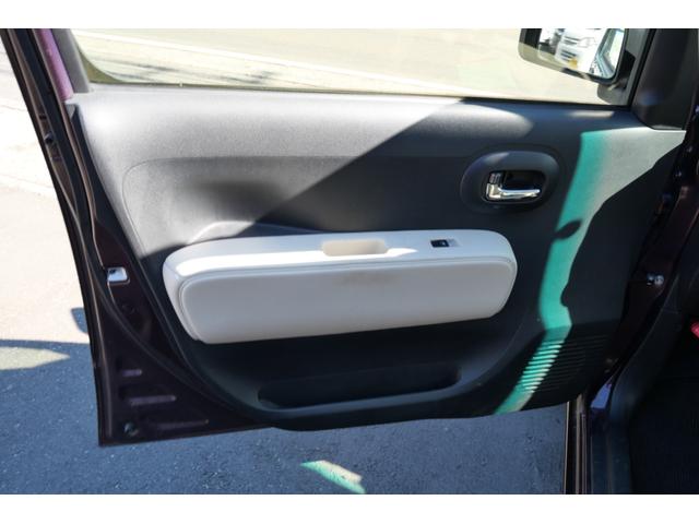 ミラココア ココアプラスＸ　ナビ　フルセグ　スマートキー　エコアイドル搭載車　オートエアコン　電動格納ミラー　プライバシーガラス　セキュリティ　パワーウィンドウ（13枚目）