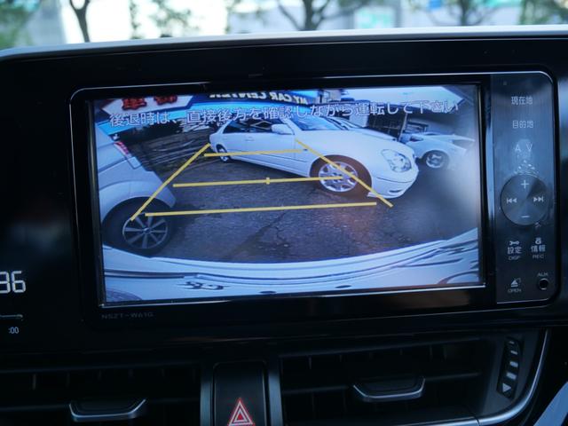 Ｃ－ＨＲ Ｇ　ナビ　バックモニター　フルセグ　スマートキー　プッシュスタート　ＥＴＣ　純正１８インチアルミホイール　オートエアコン　トヨタセーフティセンス　ドライブレコーダー（34枚目）