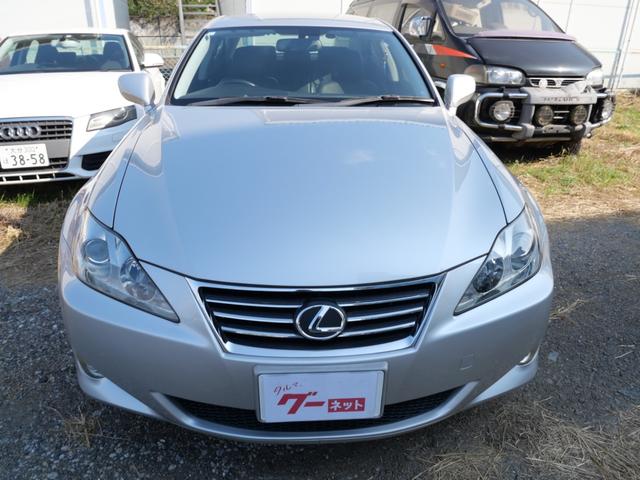 IS IS250 バージョンL 本革パワーシート シートエアコン CD MD スマートキー プッシュスタート 純正17インチアルミホイール パワーウィンドウ(3枚目)