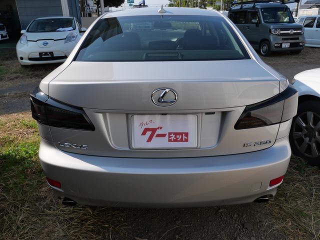 IS IS250 バージョンL 本革パワーシート シートエアコン CD MD スマートキー プッシュスタート 純正17インチアルミホイール パワーウィンドウ(6枚目)