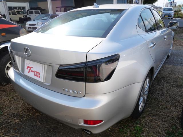 IS IS250 バージョンL 本革パワーシート シートエアコン CD MD スマートキー プッシュスタート 純正17インチアルミホイール パワーウィンドウ(7枚目)