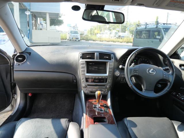 IS IS250 バージョンL 本革パワーシート シートエアコン CD MD スマートキー プッシュスタート 純正17インチアルミホイール パワーウィンドウ(8枚目)