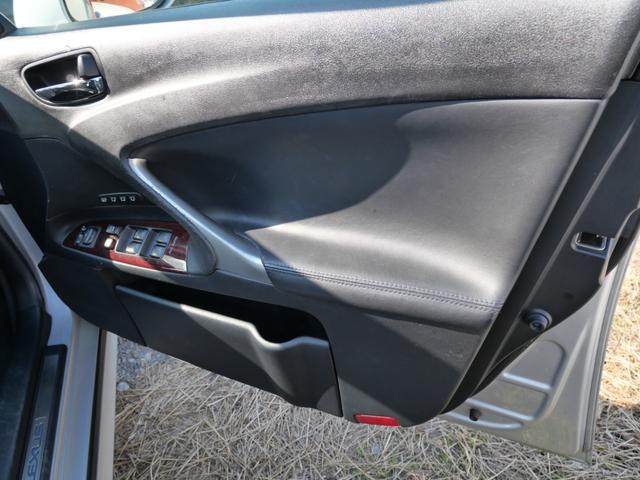 IS IS250 バージョンL 本革パワーシート シートエアコン CD MD スマートキー プッシュスタート 純正17インチアルミホイール パワーウィンドウ(12枚目)