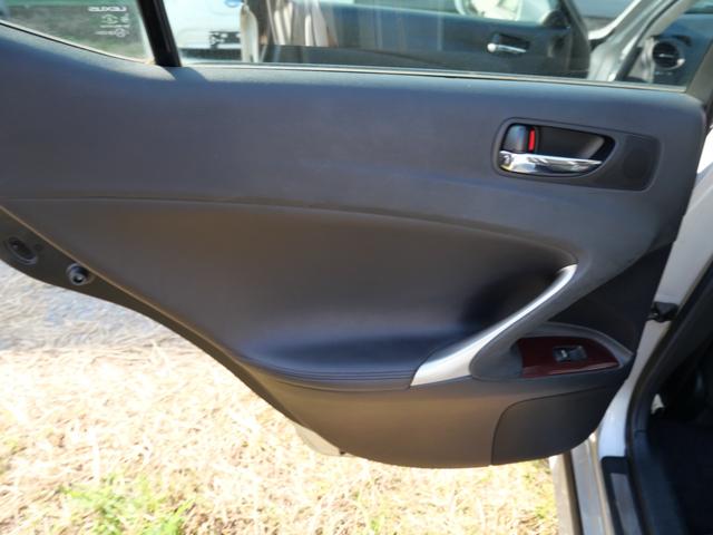 IS IS250 バージョンL 本革パワーシート シートエアコン CD MD スマートキー プッシュスタート 純正17インチアルミホイール パワーウィンドウ(15枚目)