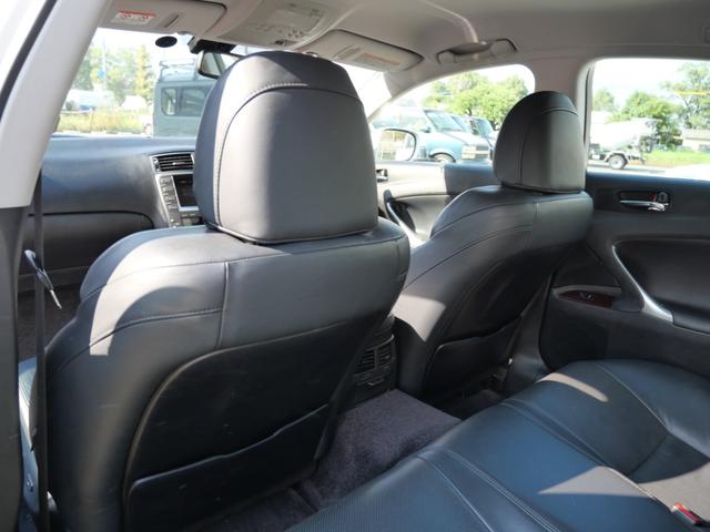 IS IS250 バージョンL 本革パワーシート シートエアコン CD MD スマートキー プッシュスタート 純正17インチアルミホイール パワーウィンドウ(17枚目)