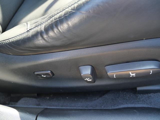 IS IS250 バージョンL 本革パワーシート シートエアコン CD MD スマートキー プッシュスタート 純正17インチアルミホイール パワーウィンドウ(23枚目)