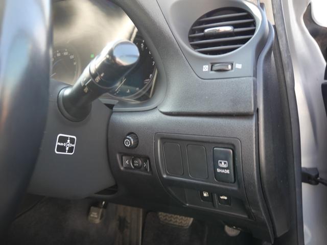 IS IS250 バージョンL 本革パワーシート シートエアコン CD MD スマートキー プッシュスタート 純正17インチアルミホイール パワーウィンドウ(24枚目)