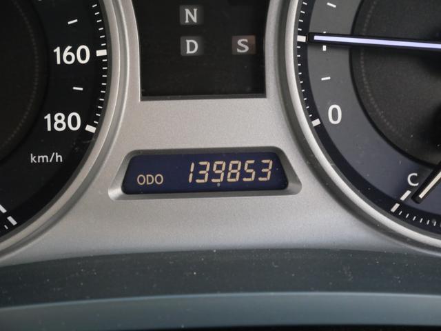 IS IS250 バージョンL 本革パワーシート シートエアコン CD MD スマートキー プッシュスタート 純正17インチアルミホイール パワーウィンドウ(25枚目)