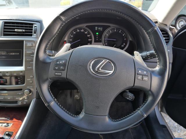 IS IS250 バージョンL 本革パワーシート シートエアコン CD MD スマートキー プッシュスタート 純正17インチアルミホイール パワーウィンドウ(27枚目)