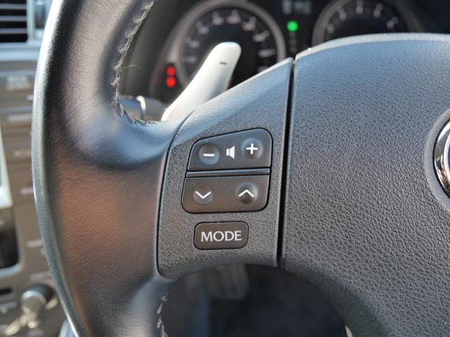 IS IS250 バージョンL 本革パワーシート シートエアコン CD MD スマートキー プッシュスタート 純正17インチアルミホイール パワーウィンドウ(28枚目)